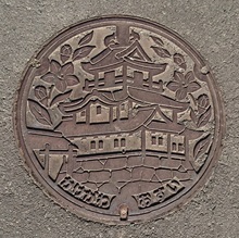 掛川城のマンホールの蓋