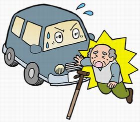 自動車と杖を持った老人の衝突イラスト