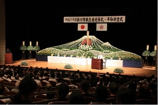 掛川市平和祈念式会場の写真　