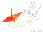 赤い折鶴と白い折鶴の絵