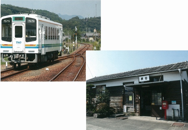天浜線を走る列車と原谷駅の写真