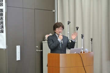医療市民講座で講演する講師