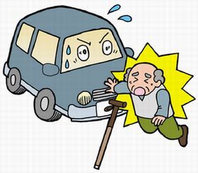 第661回 高齢者の交通安全運転相談窓口を開設しました 掛川市 第661回 高齢者の交通安全運転相談窓口を開設しました 掛川市