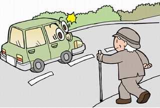 横断歩道のない道路を渡ろうとしている老人