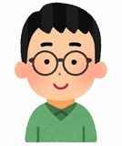 眼鏡をかけた男性のイラスト