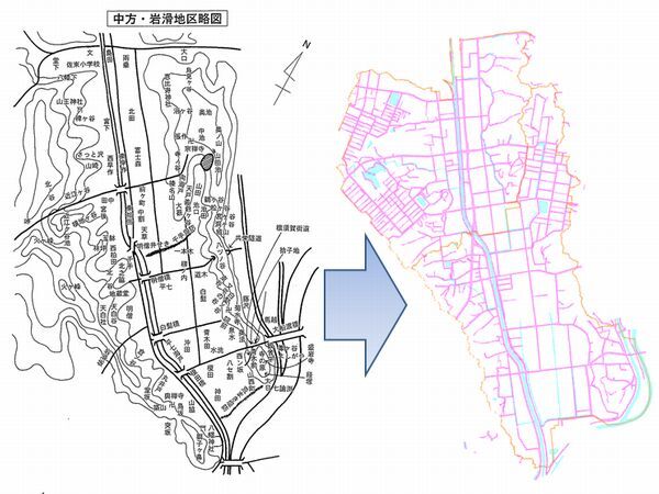 中方地区と岩滑地区を簡単に書いた地図