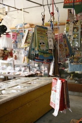 松井菓子店の店内の様子