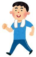 首にタオルをかけウォーキングをする男性のイラスト