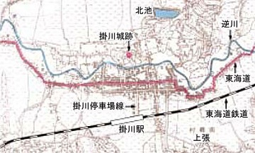 北池、掛川城跡、掛川駅、東海道鉄道、東海道、北池、逆川、上張などが入った地形図