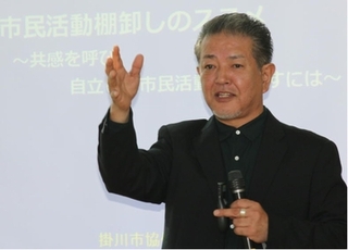 協働アドバイザー 川端務夢氏の画像