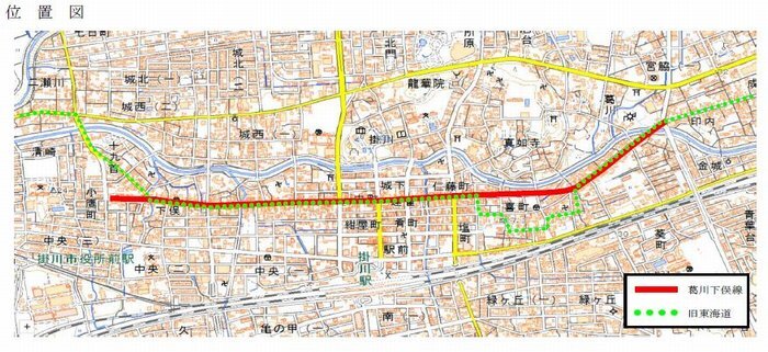 都市計画道路（葛川下俣線）の整理事業の該当地図