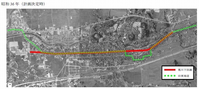 昭和36年 都市計画道路（葛川下俣線)）計画決定時の航空写真