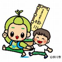 茶のみやきんじろうと手をつないで歩く子供のイラスト