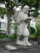 上内田小学校の二宮金次郎像
