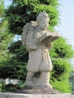 第二小学校の二宮金次郎像