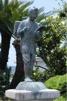 土方小学校の二宮金次郎像