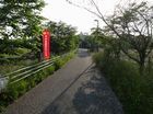 明治橋と瓦橋の間の遊歩道