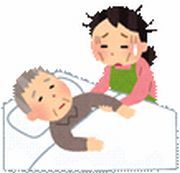 おじいさんの介護で疲労困憊の状態でお世話をしている女性のイラスト