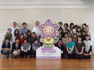 掛川市社会福祉協議会スタッフ一同の写真