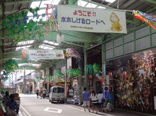 水木しげるロードの画像