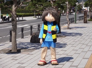 鬼太郎のきぐるみの画像
