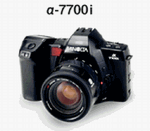 ミノルタ α7700i