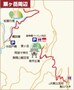 粟ヶ岳周辺ハイキングマップ