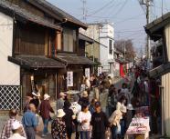 遠州横須賀ちっちゃな文化展