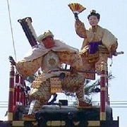 た組・東田町の祢里、五條大橋