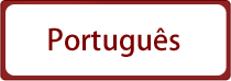 Portuguêsバナー