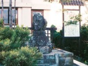 尾上菊五郎の墓
