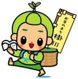 掛川市キャラクターきんじろうくんの画像