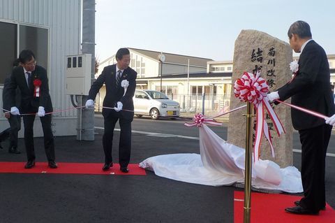 HPDSCN0173.jpg