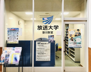 教室外観.jpg