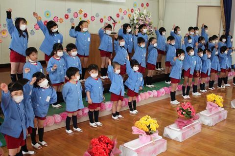 園児が横須賀幼稚園で最後の大合唱
