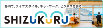 bnr-shizukuru-lg.png