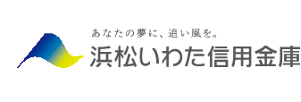 浜松いわた信用金庫掛川支店