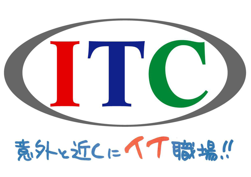株式会社　ITC