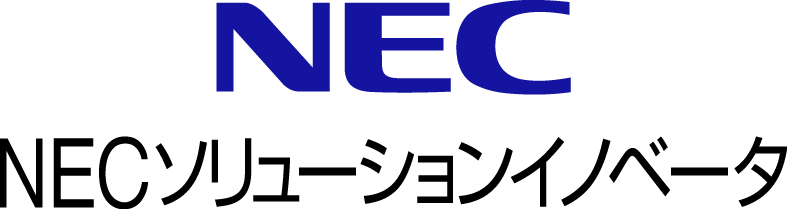 ＮＥＣソリューションイノベータ株式会社・東海支社