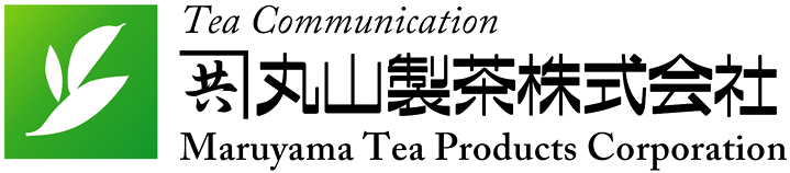 丸山製茶株式会社