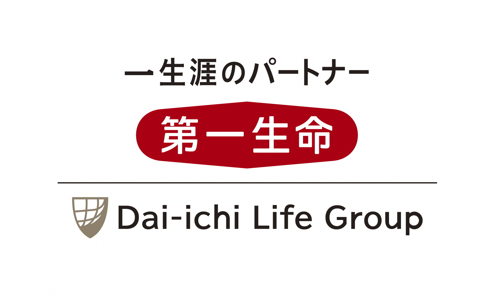 第一生命保険株式会社 浜松支社