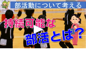 画像1-3(1).png