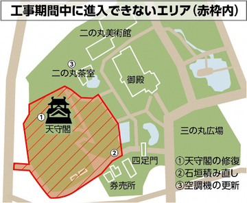 p8地図.jpg