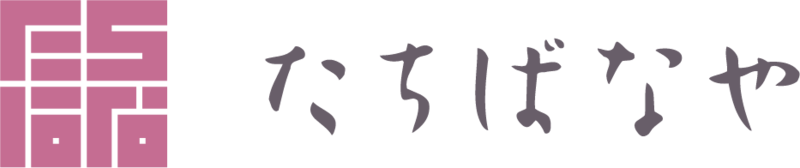 株式会社　北辰たちばなや