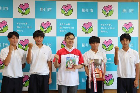 22年7月11日 17年ぶりの優勝 磐田東高サッカー部が全国へ 掛川市