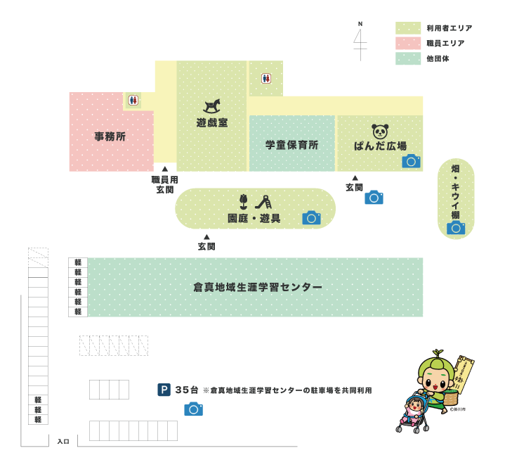 map_tsudoinohiroba_panda.png