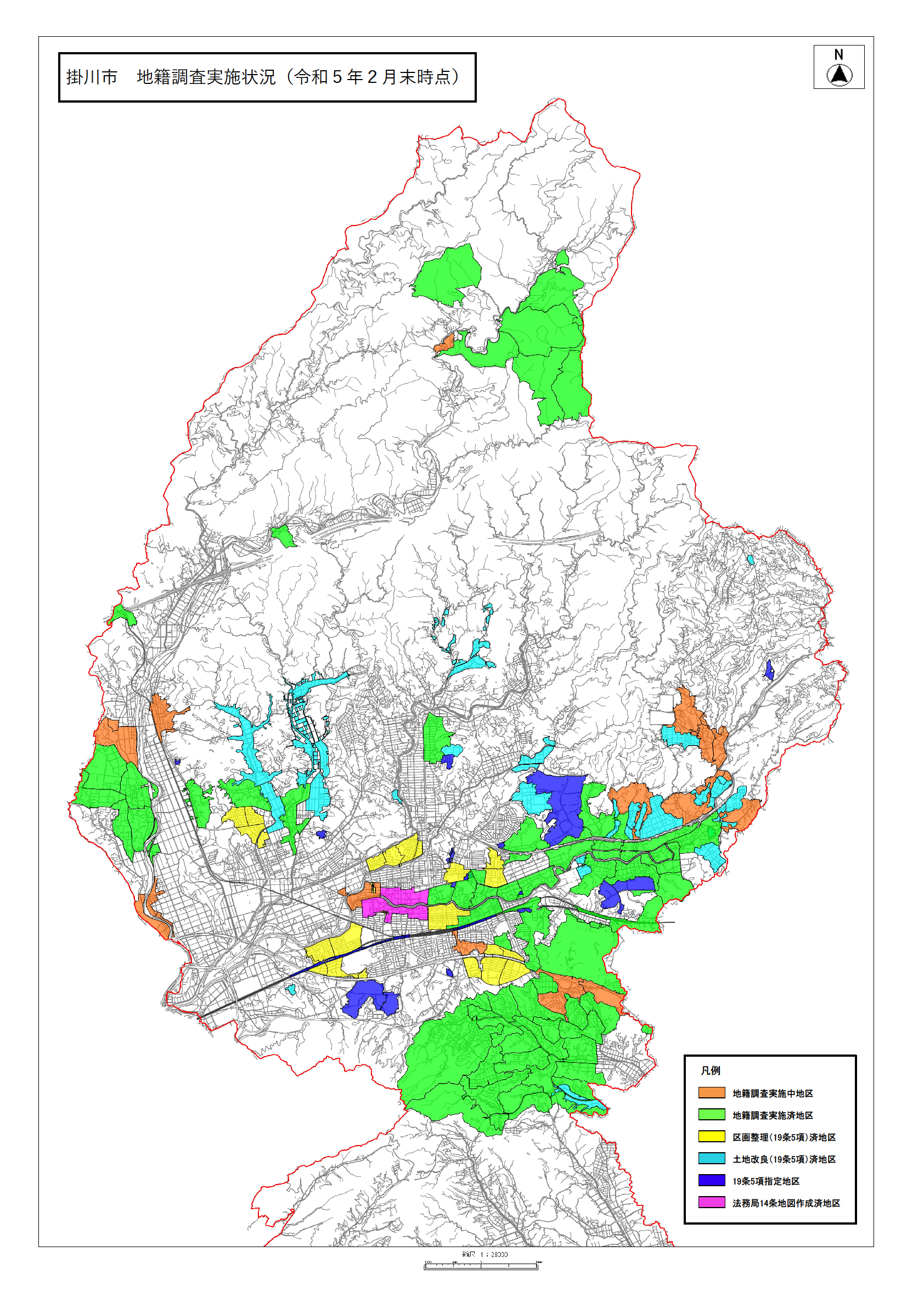 実施区域図(R5.2).png