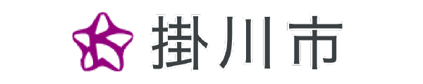 掛川市ポータルサイト