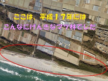 紙芝居(修正版)_2 (JPG 635KB)