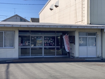 子育てサロンうさぎ.jpeg